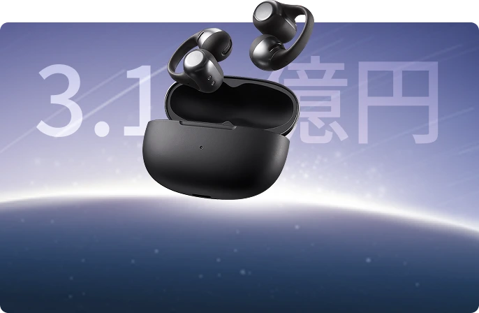 Opendots one green founding image